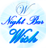 Night bar Wish